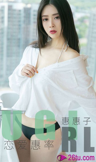 后天美女养成记