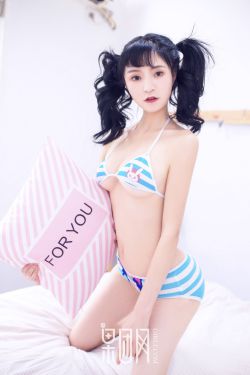 女浩克